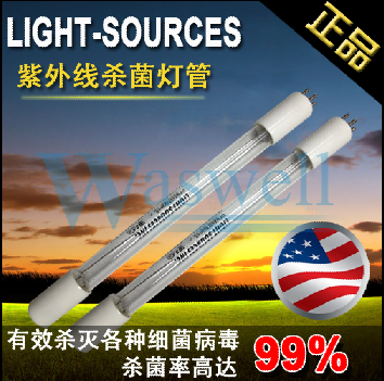 美國LightSources殺菌燈GPH212T5L/4P