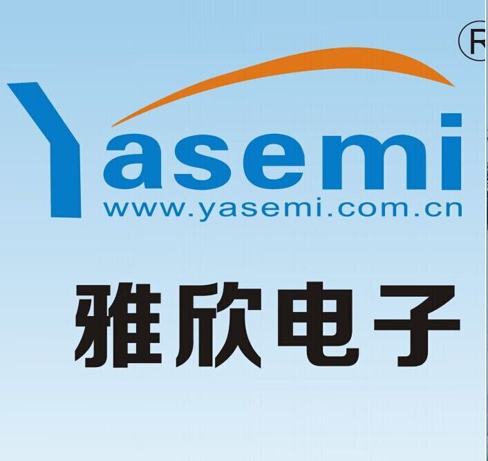 FS50B 转把专用霍尔IC 线性霍尔 电动车转把