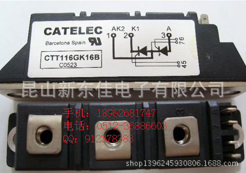 CTT400GK18PT、CTD500GK16、CDT60GK16B【進(jìn)口貨源】CATELEC可控硅