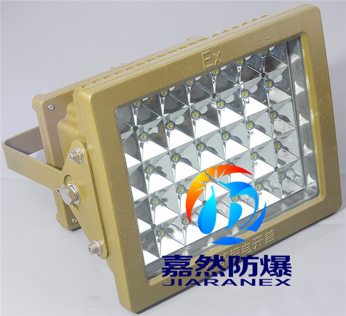 加油站led防爆灯70w,60wled防爆泛光灯