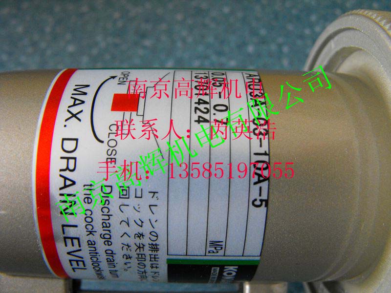 图 低价促销 日本甲南KONAN电磁阀LU2-03-8A