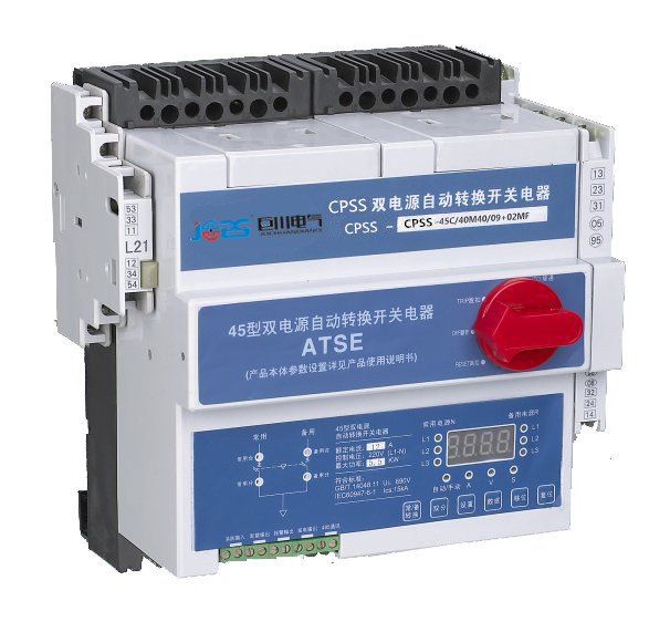 巨川电气CKK65S-45 控制保护开关电器 CKK65S-100