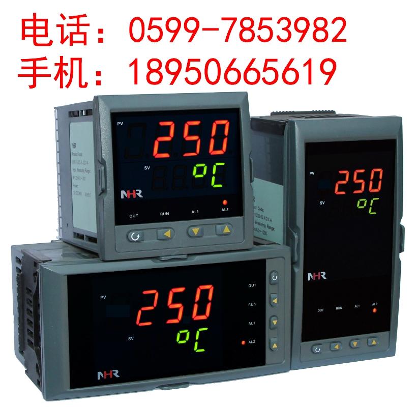 虹润推出经济型三位数显表