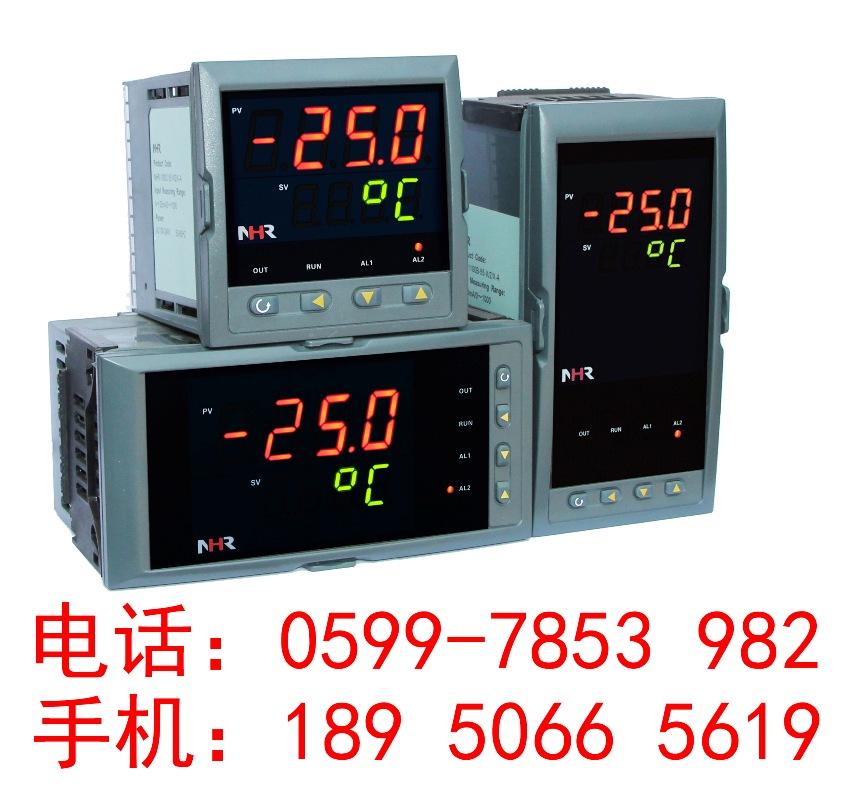 虹润推出简易型单路数显仪