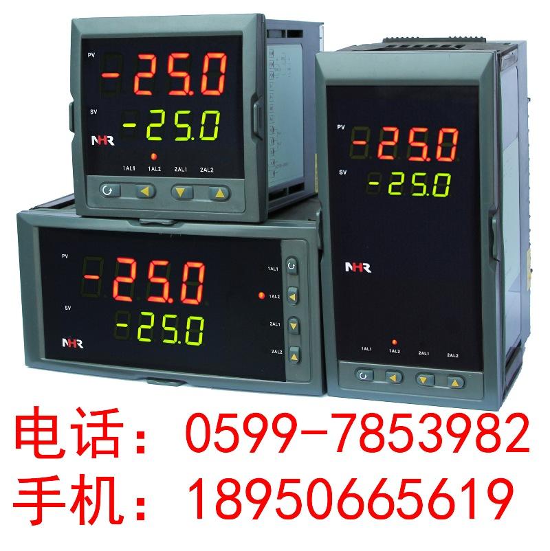 虹润推出数显容积仪