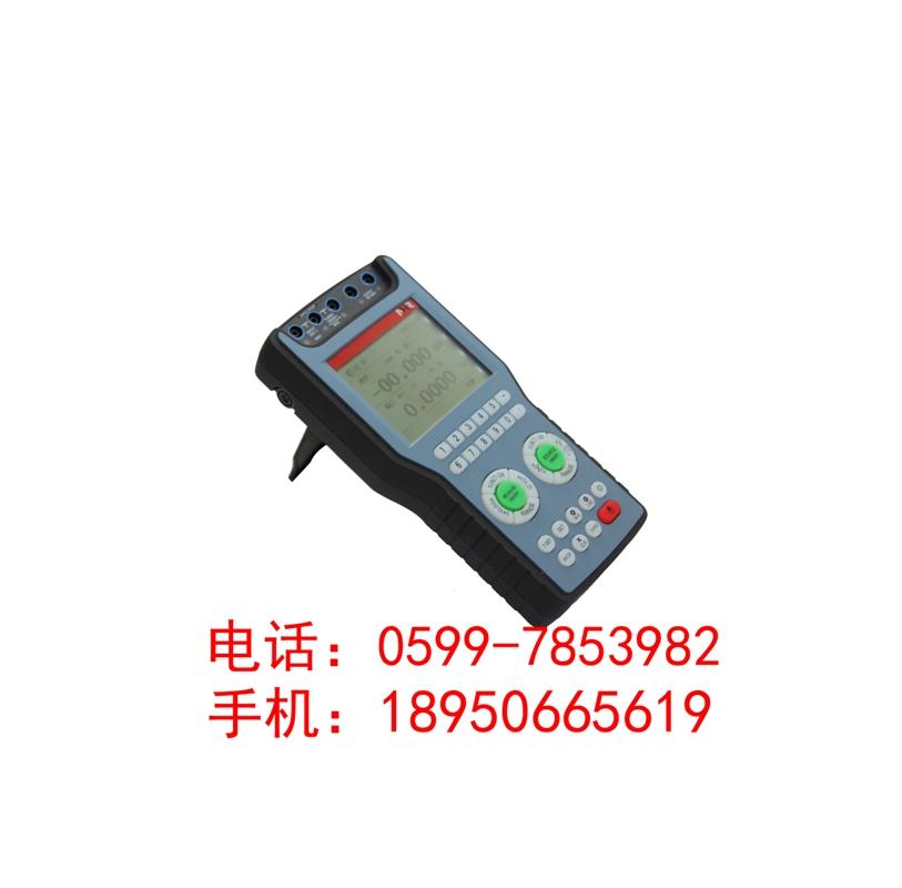 虹润推出过程校验仪