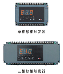 虹润推出移相触发器