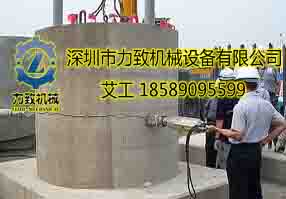 拆除混凝土桩头取代风镐机械