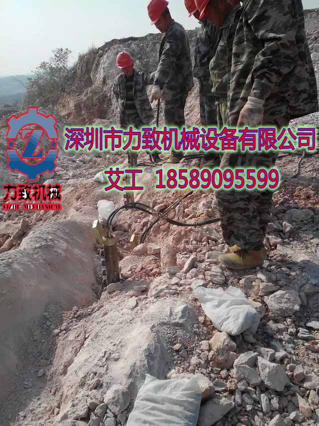 方解石开采机械设备无声安全爆破设备