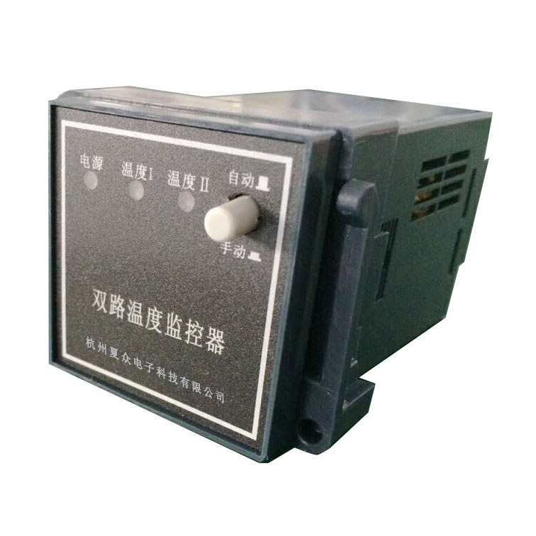固定温湿度控制器