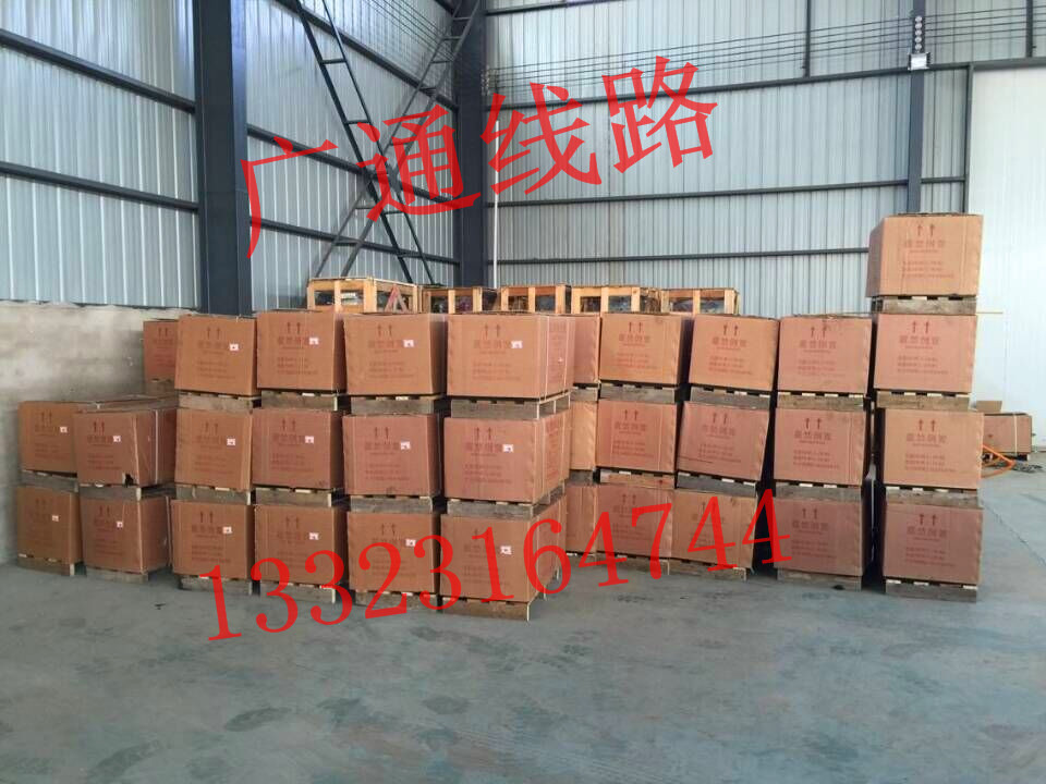 电缆输送机是施工架设电缆时必备的防线设备
