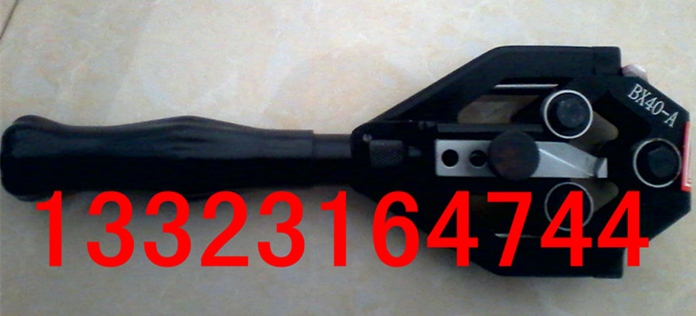 BX40A型电缆主绝缘层剥除器整体重量为0.8公斤