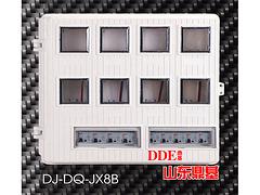 透明电表箱厂家，德州物超所值的DJ-DQ-JX8B上下结构SMC电表箱