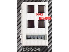 透明電表箱廠(chǎng)家 山東DJ-DQ-JX4B上下結(jié)構(gòu)電表箱批發(fā)