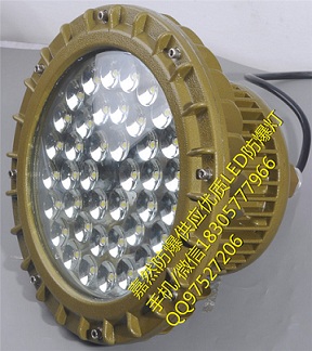 厂房led防爆吊灯40w,仓库专用LED防爆灯