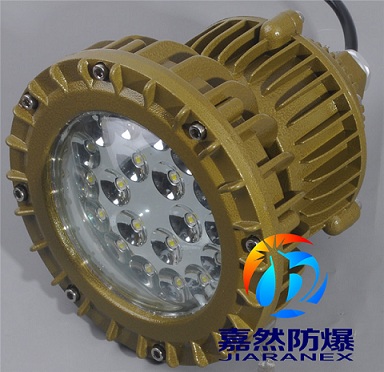 免维护防爆LED节能灯,工厂车间LED防爆灯50w