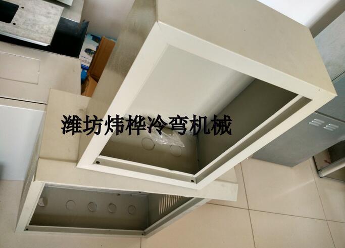 动力箱自动化设备