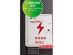 购买好的DJ-DQ-DL1B三相玻璃钢电表箱优选山东鼎基电气 透明电表箱价格