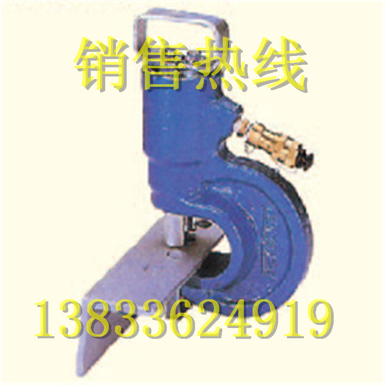 哪里有卖电动冲孔机的液压冲孔机参数