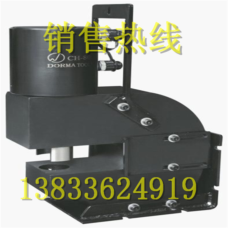 专业生产电动冲孔机机械冲孔机参数