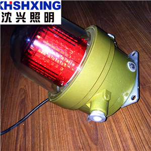 厂家直销20W强光高楼建筑LED航空障碍灯质保三年	