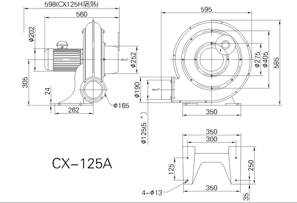 CX-125A