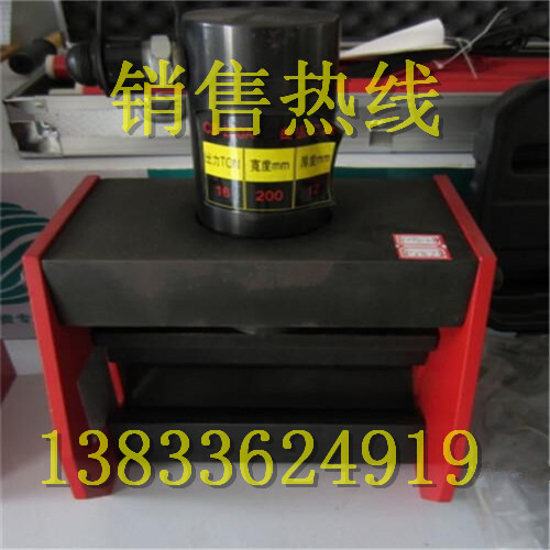 平立弯排机（二合一）CP-125D母线加工机液压弯排机铜铝排