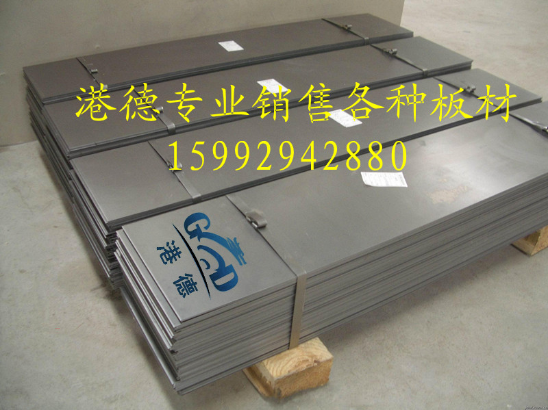 SS400酸洗板 SS400钢板价格 SS400化学成份