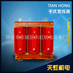 廣東變壓器_肇慶哪里有口碑好的整流變壓器10KW