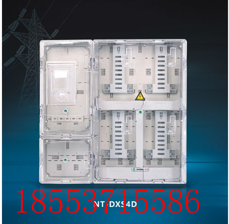 透明防電塑料電表箱洲原電力價(jià)格低質(zhì)量好選洲原電力