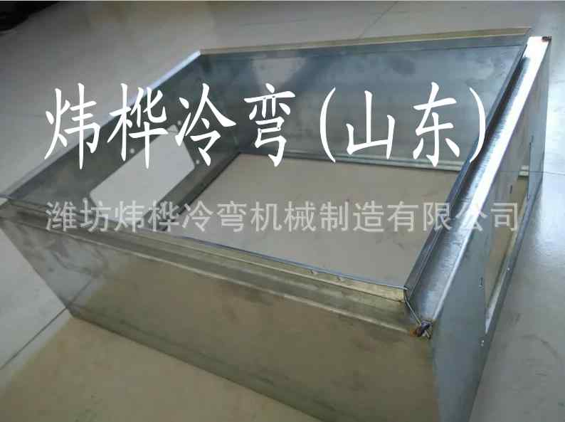 不锈钢基业箱生产设备