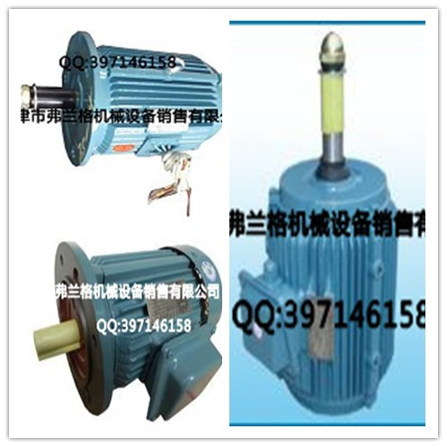 衡水YCCL132S-8 2.2KW冷却塔专用电机