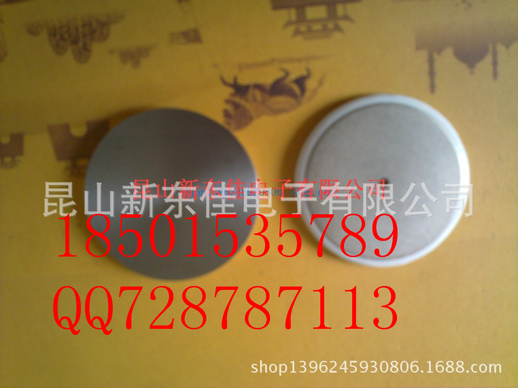 软启动功率模块MT/D3-630-28-D俄罗斯可控硅