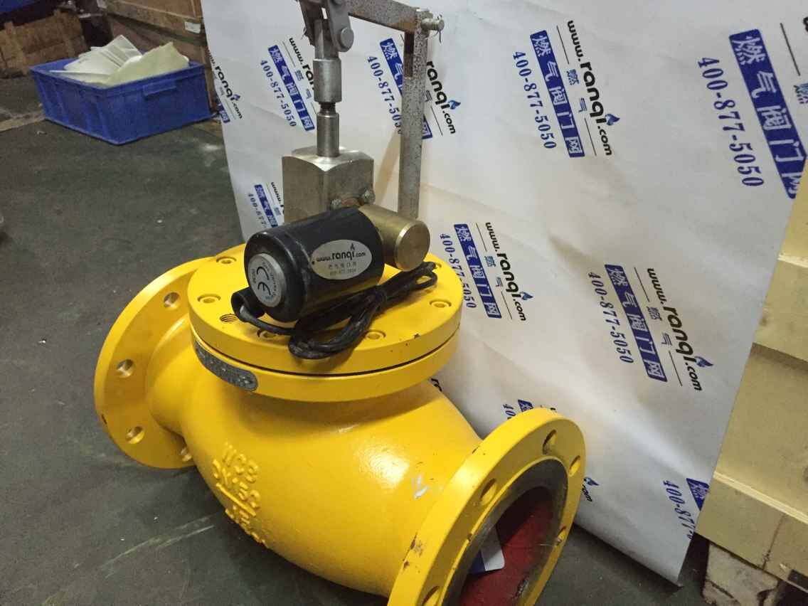 内蒙古燃气电磁阀 质量好的燃气电磁阀信息