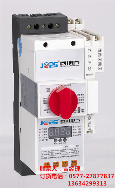 厂家批发RDCPS-100J巨川电气RDCPS-45J控制保护开关电器
