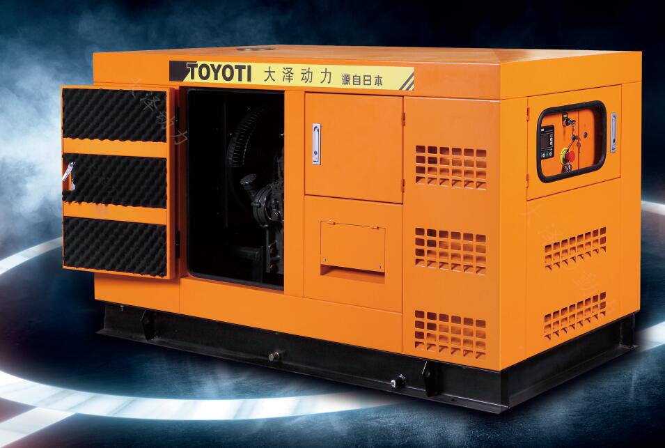 大型75kw静音柴油发电机组