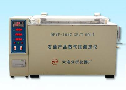 大连GB/T8017自动饱和蒸汽压测定仪 
