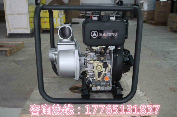 上海生产厂家3寸自吸水泵