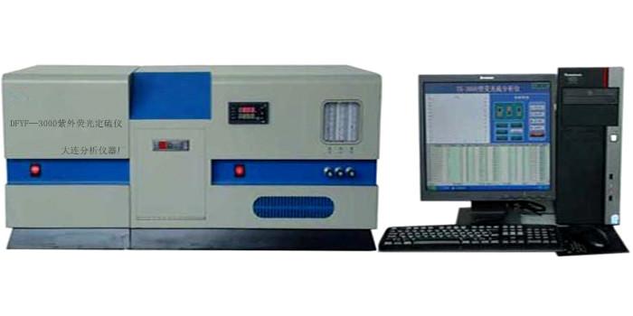 大连仪器厂SH/T0689紫外荧光法硫含量测定仪