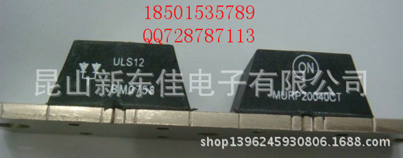 专业代理高品质美国ON二极管MUR20040CT 