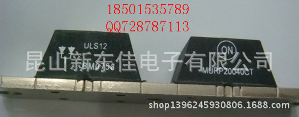 【货真价实】低价出售美国MBR600100CT 二极管