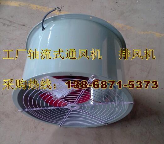 型号：SFG-7-4功率3KW电压380V/50HZ节能型低噪音轴流风机风量Q=24500M3/H
