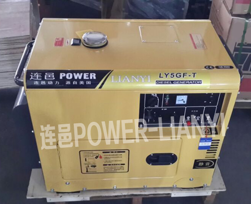 5KW静音柴油发电机三亚订购价格