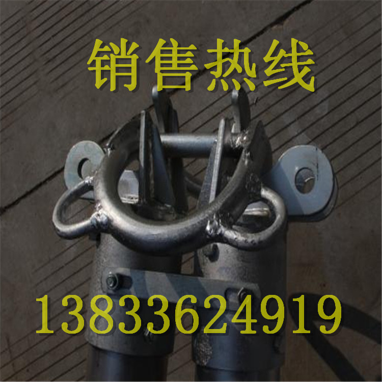 厂家直销 铝合金人字抱杆 钢管手摇抱杆 专业制造质量优