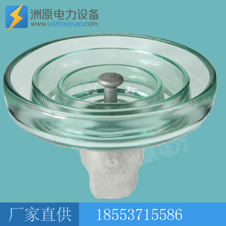 LXWP-160防污悬式盘形玻璃绝缘子品质一流，价格一流。