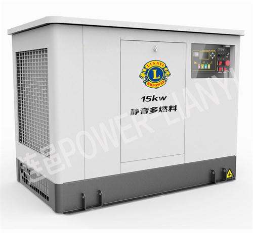 电启动15KW汽油发电机