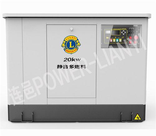 20KW三相水冷发电机价格