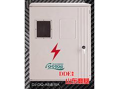 河南透明電表箱――品質(zhì)好的電表箱大量