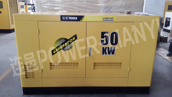50KW全自动柴油发电机厂家