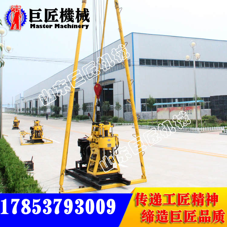 130米液压水井钻机 优质厂家销售HZ-130YY